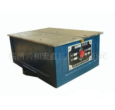 【运河牌】机床TC-1退磁器|退磁机|消磁 兴和宏鑫
